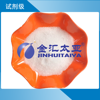磷酸二氫銨 天津金匯太亞
