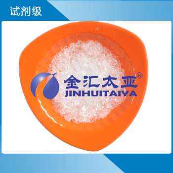 結晶硫酸鈉
