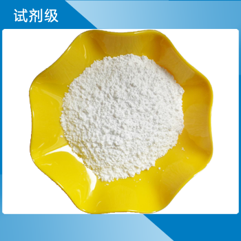 磷酸二氫鈉 天津金匯太亞