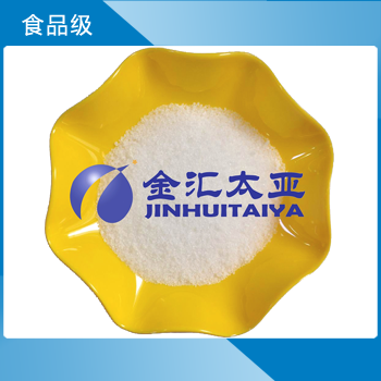 一水檸檬酸